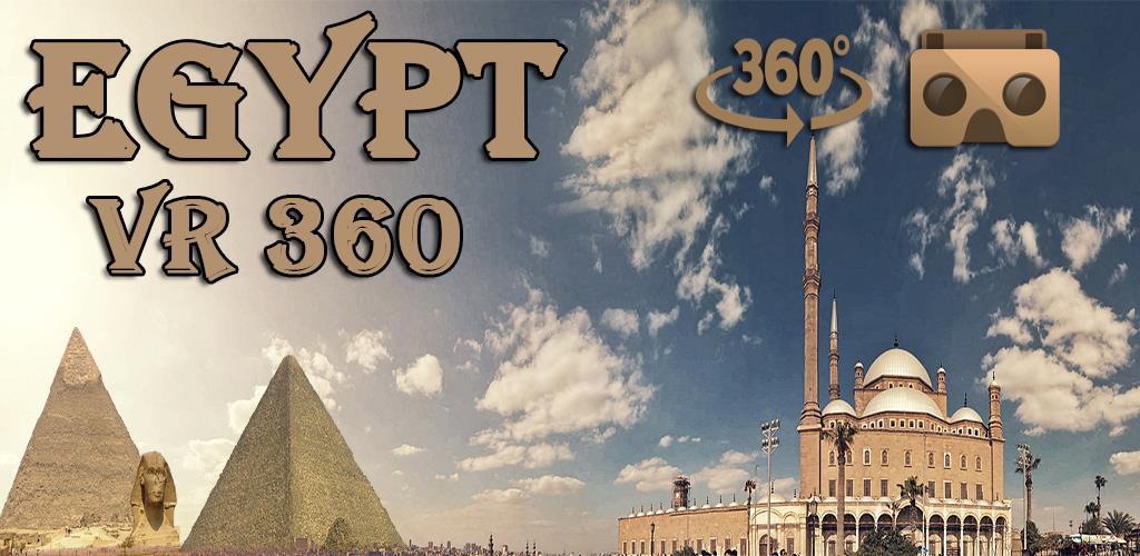 Egypt VR 360