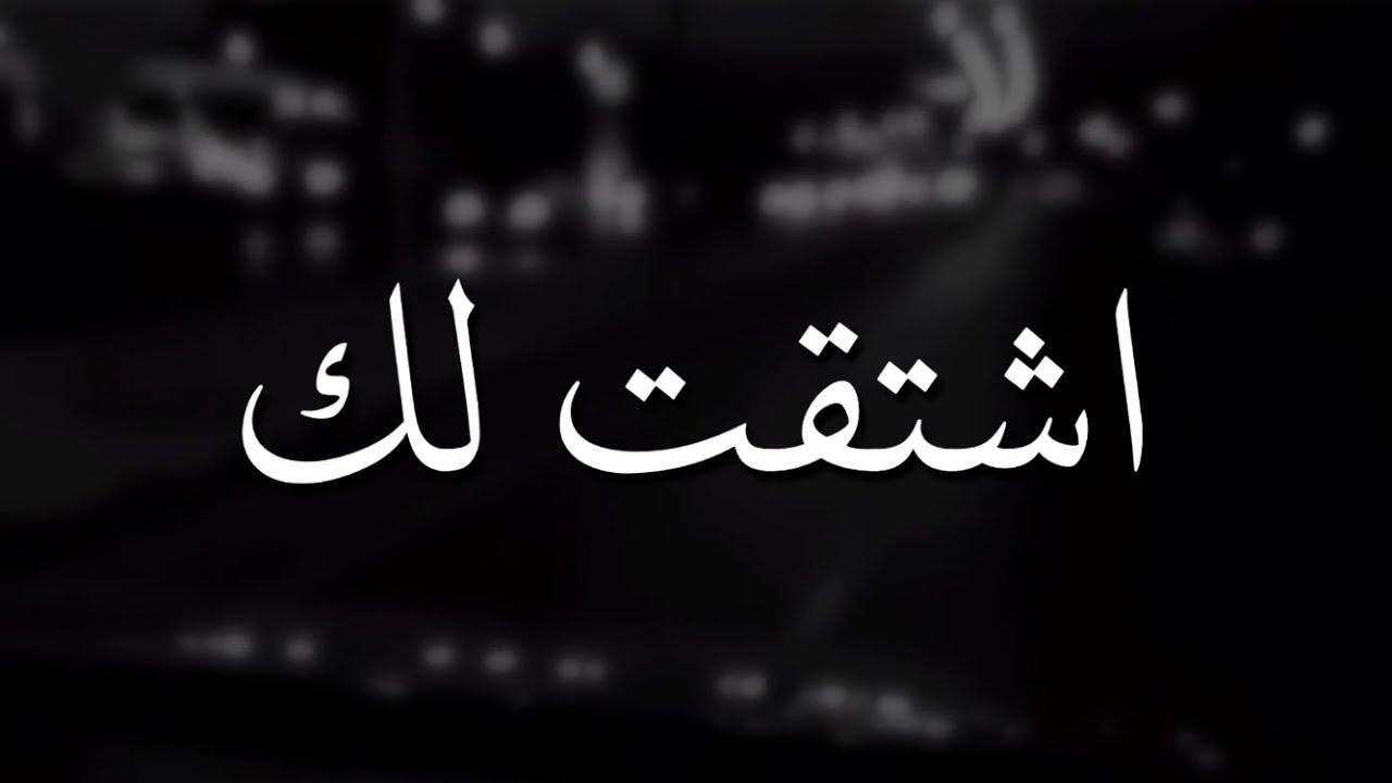 ما معنى تشتقلك العافية في اللهجة السورية؟