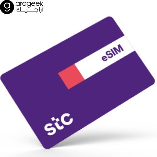 طريقة تفعيل الشريحة الالكترونية stc