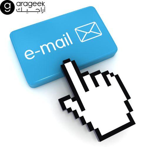 قوالب ايميلات جاهزة في Gmail