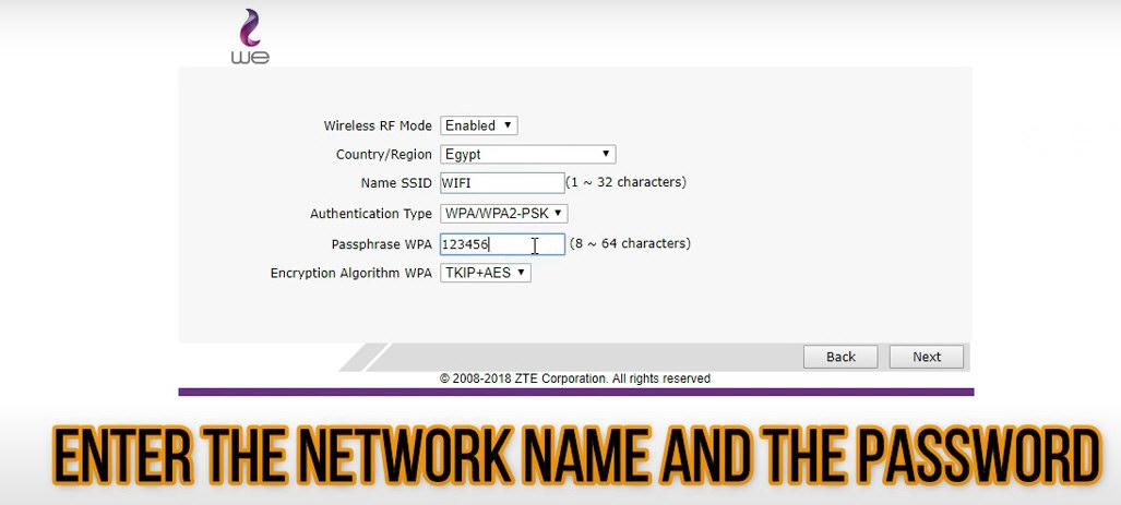 كيفية تغيير باسورد الواي فاي لراوتر WE و TE Data و TP-Link الجديد