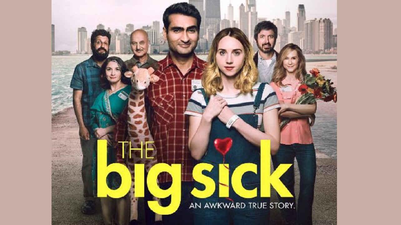 بوستر فيلم The Big Sick