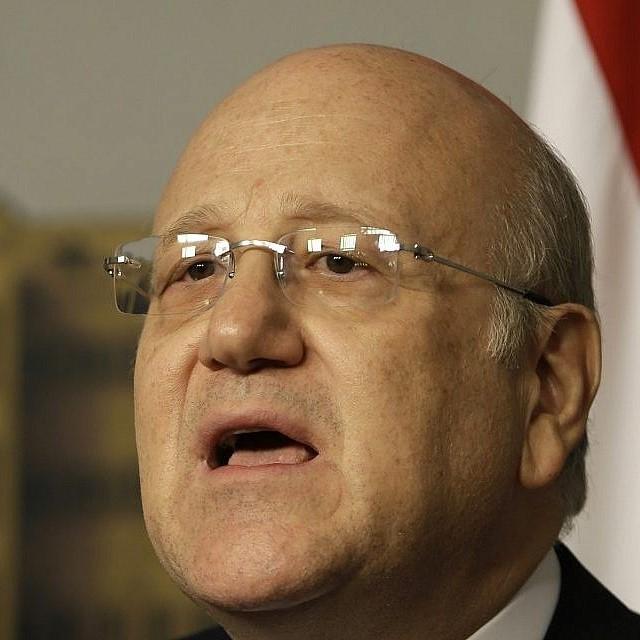 نجيب ميقاتي Najib Mikati