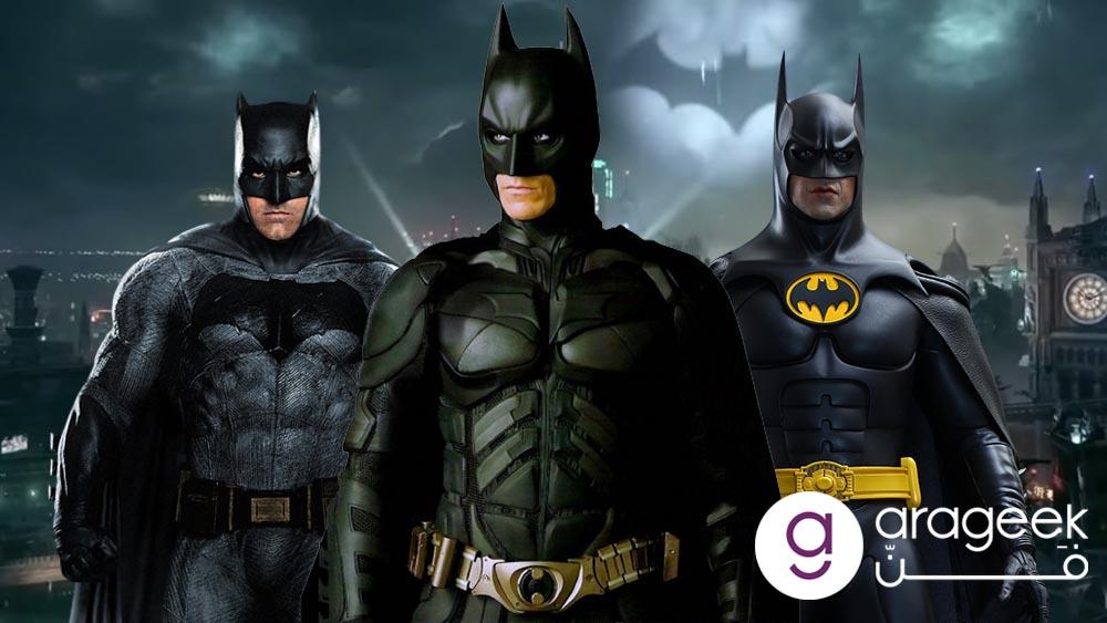 صورة أفلام باتمان Batman