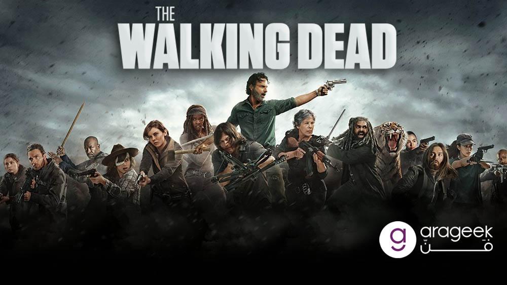 بوستر مسلسل الموتى الأحياء The Walking Dead