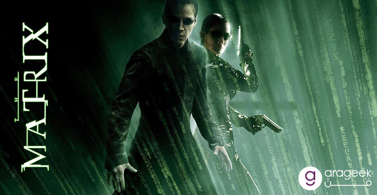 فيلم The Matrix ذا ماتريكس