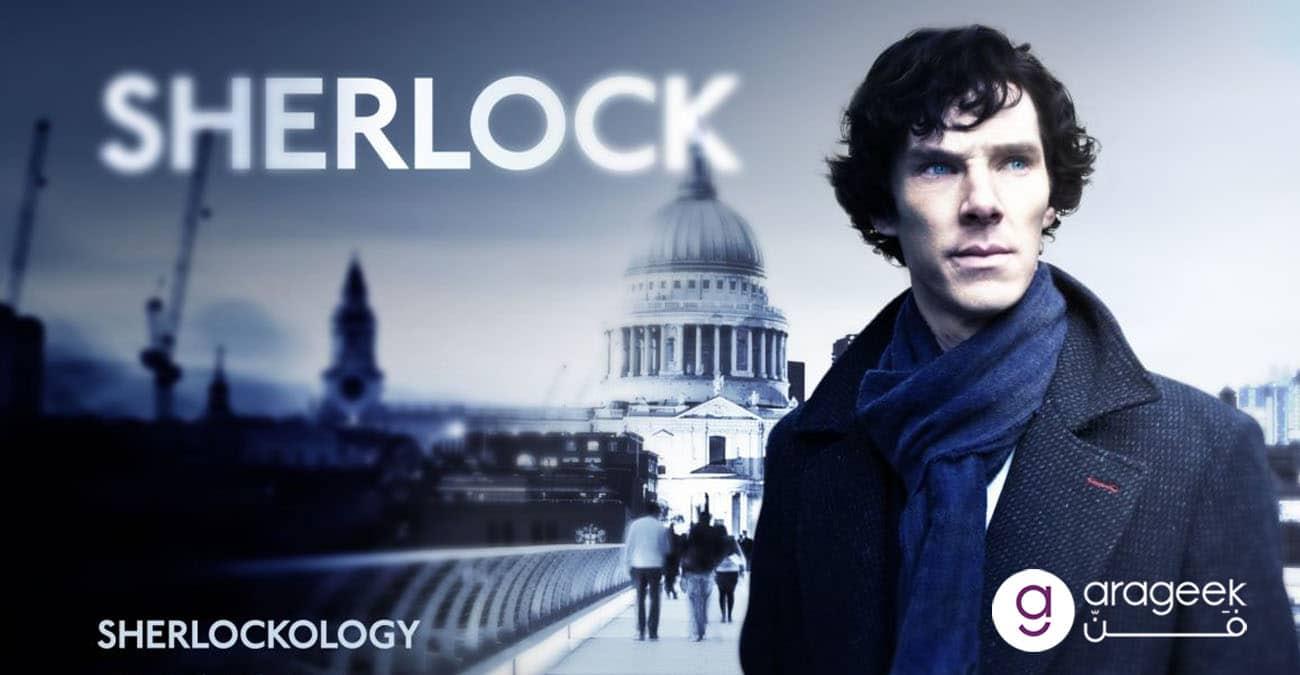 مسلسل Sherlock