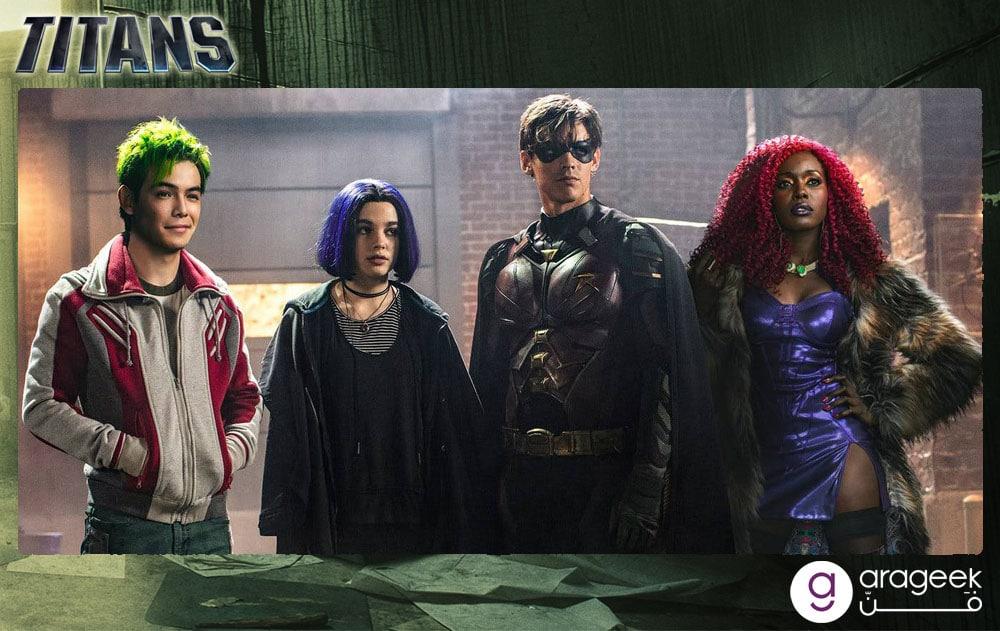 شخصيات مسلسل TITANS