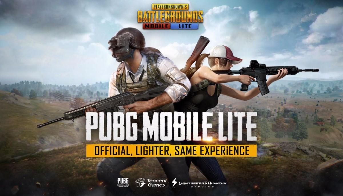 ببجي PUBG