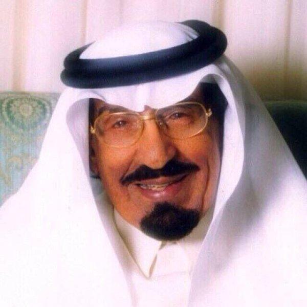 سعود بن محمد بن عبد العزيز آل سعود