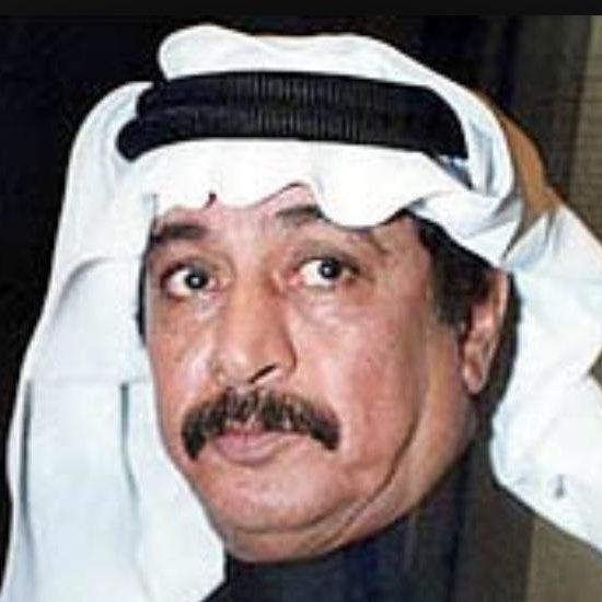 محمد العلي