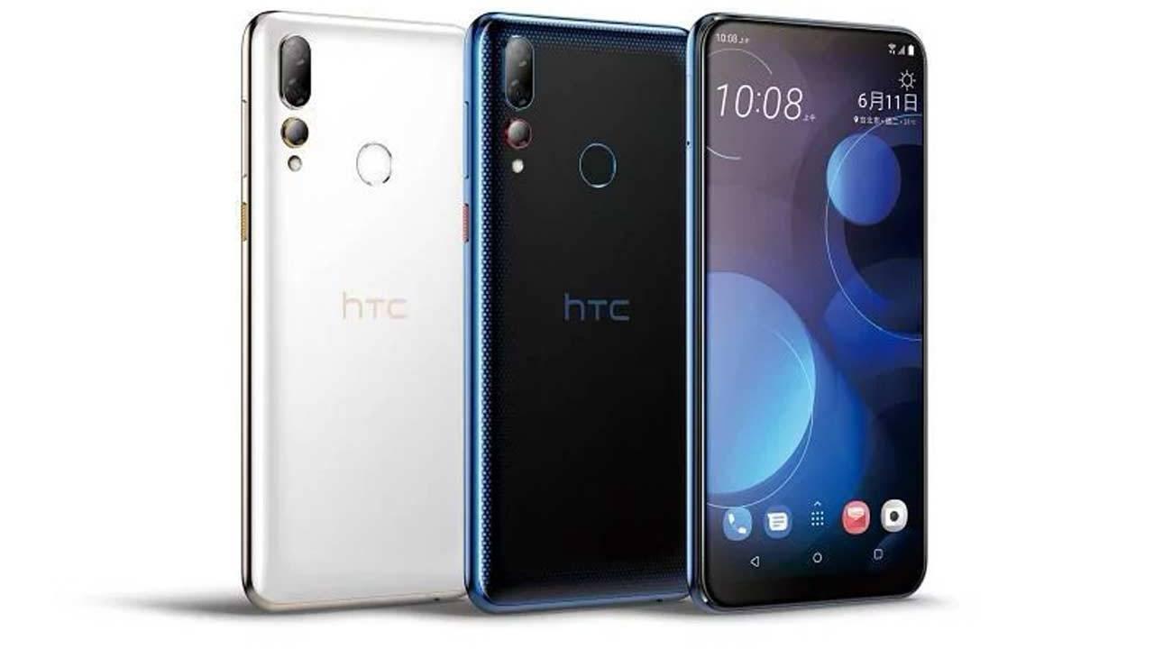 HTC U19e افضل هواتف htc