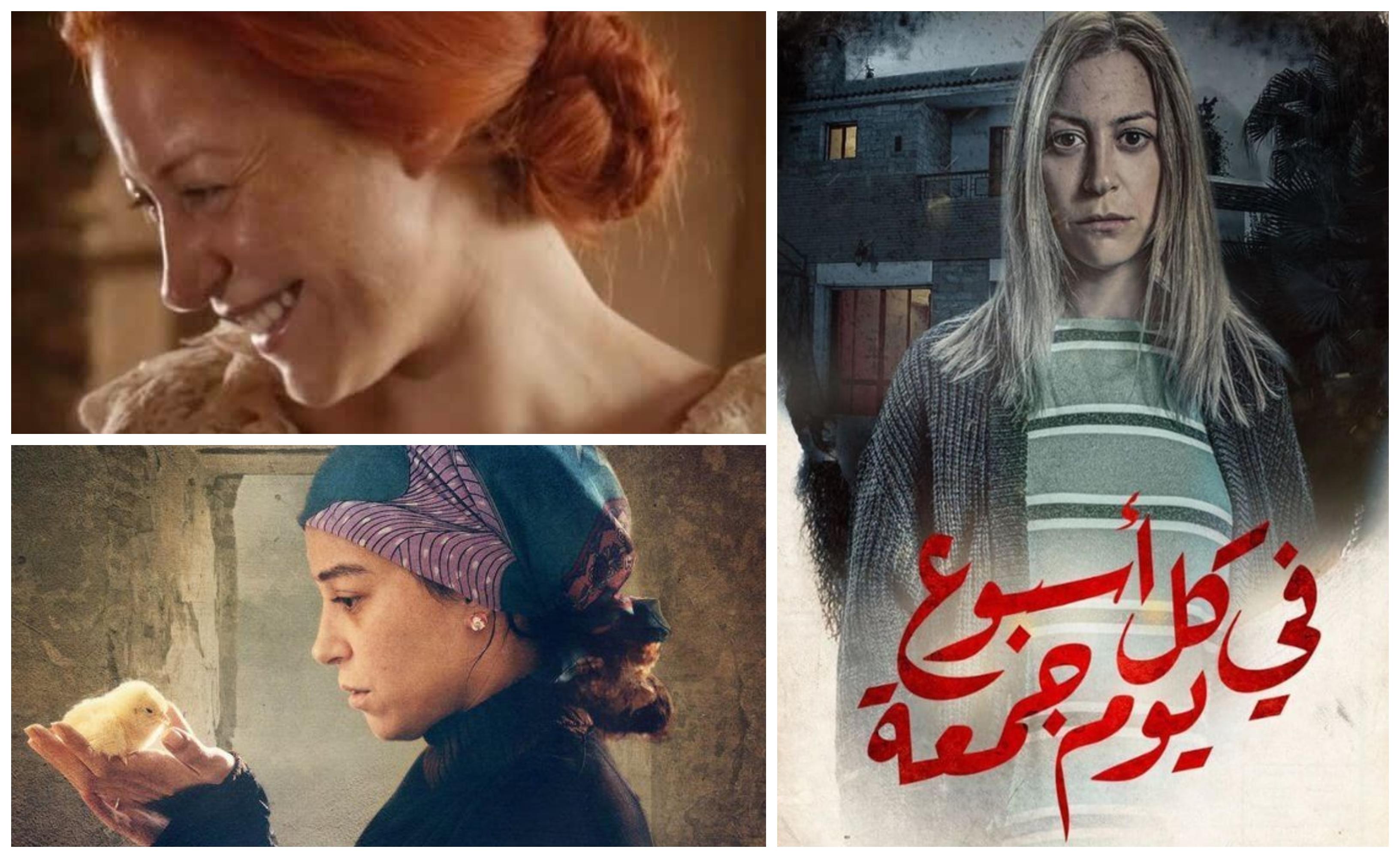 مسلسل في كل أسبوع يوم جمعة وواحة الغروب وفيلم نوارة