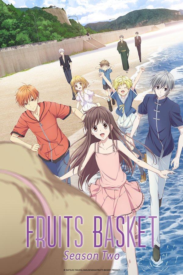 Fruits Basket S2