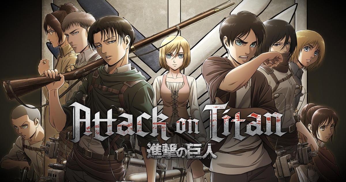 بوستر Attack on Titan