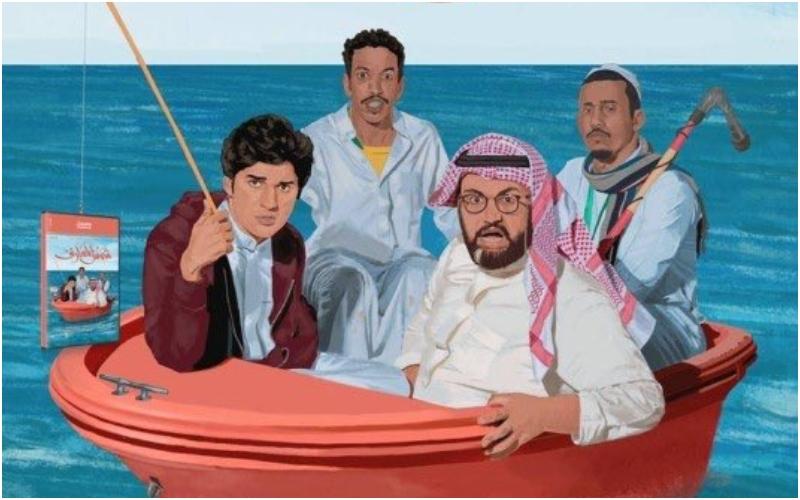 فيلم شمس المعارف