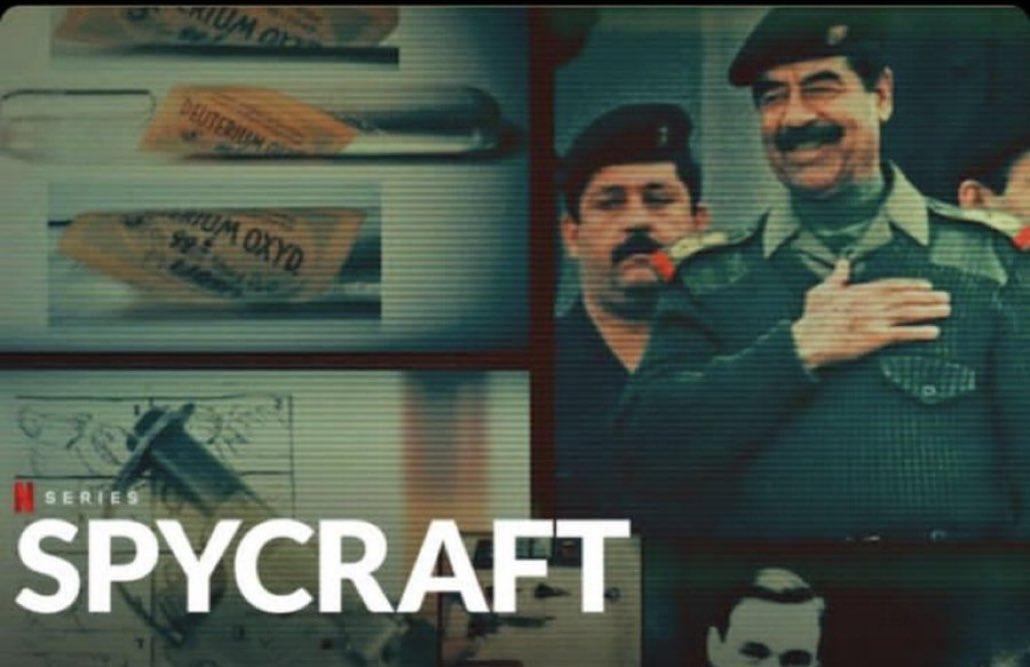 مسلسل spycraft