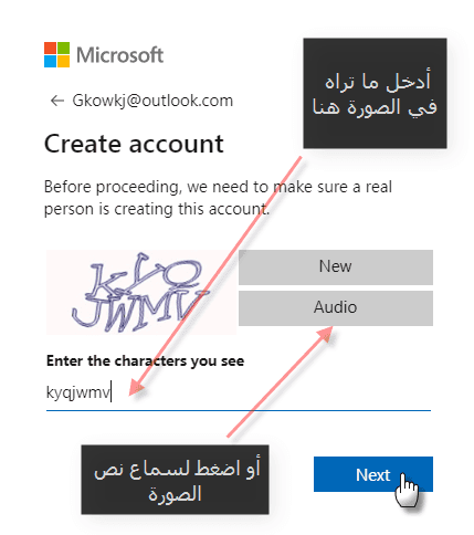 microsoft-account