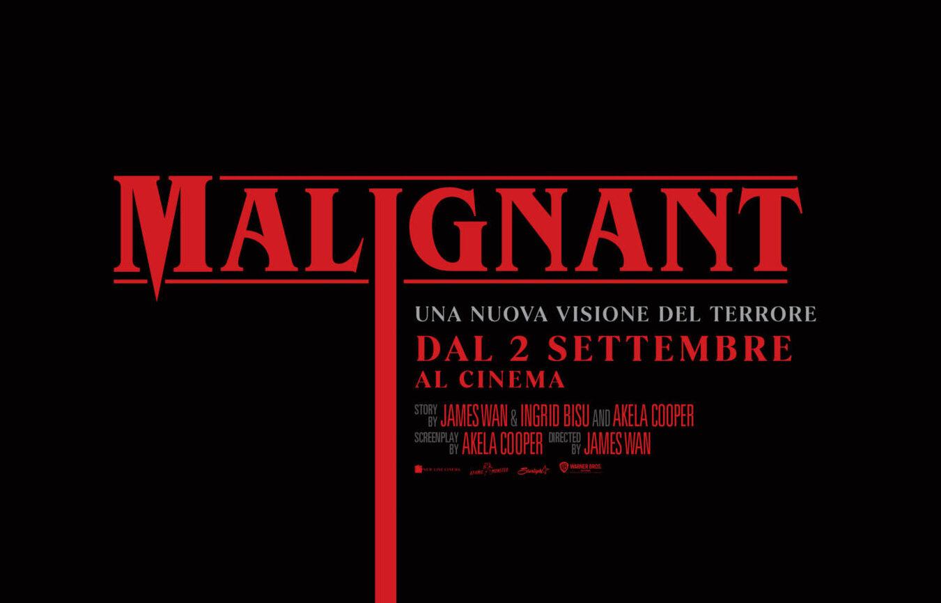 بوستر فيلم malignant