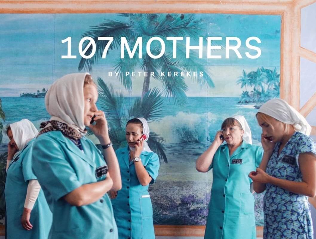 بوستر فيلم 107Mothers