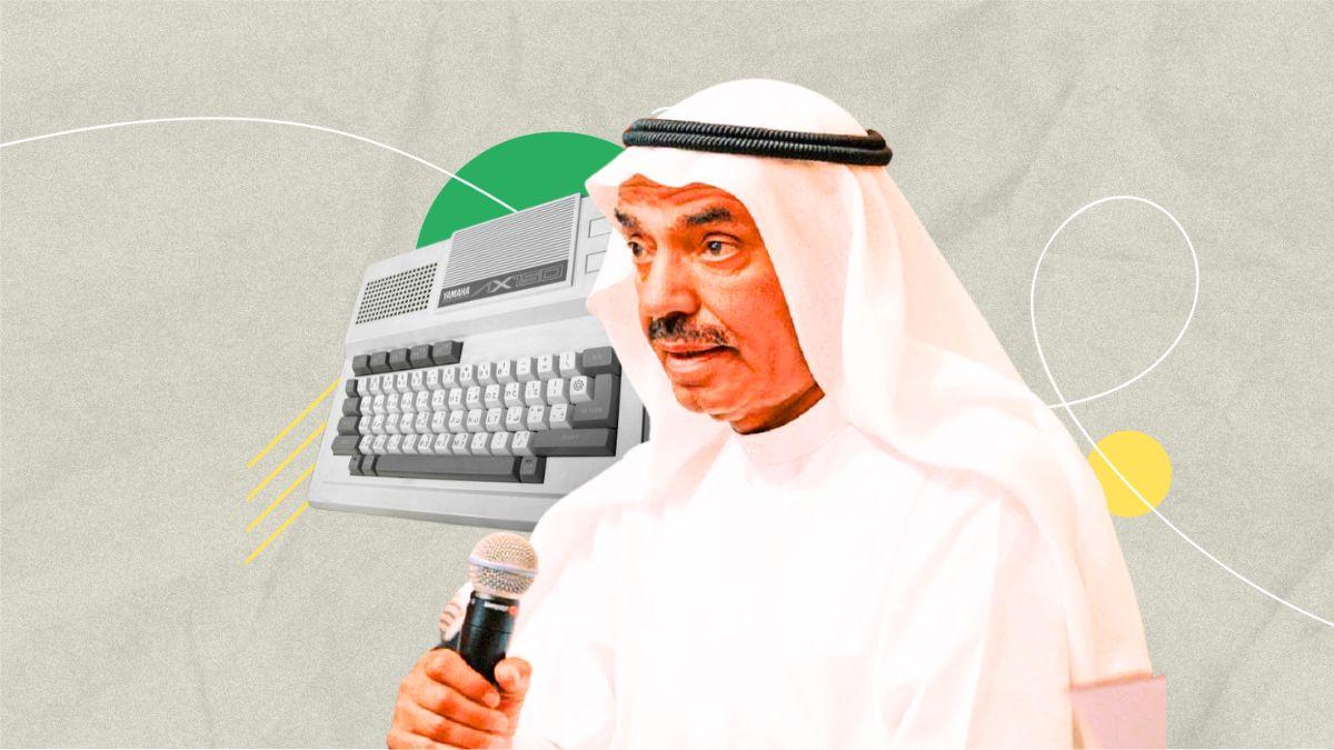 وفاة محمد الشارخ مؤسس شركة صخر