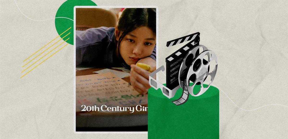 20th Century Girl