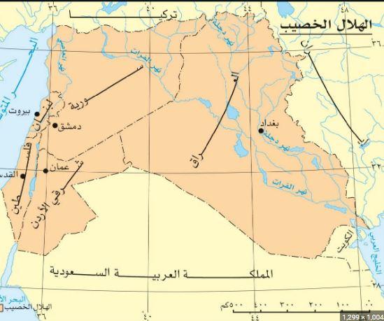 هل العراق من بلاد الشام؟