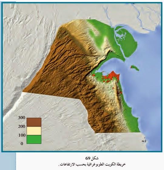 ما هي الخرائط الجيولوجية؟