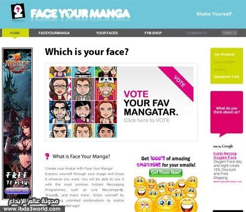 FaceYourManga