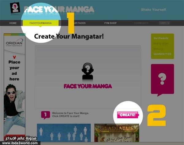 FaceYourManga