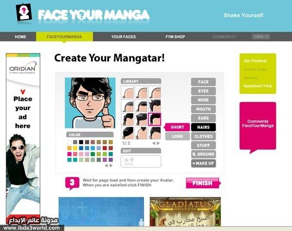 FaceYourManga