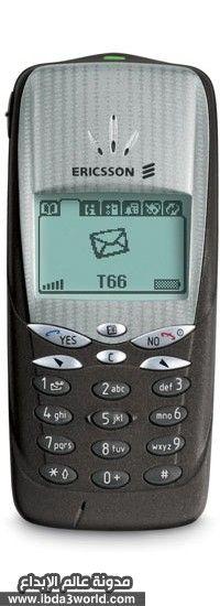 Ericsson T66