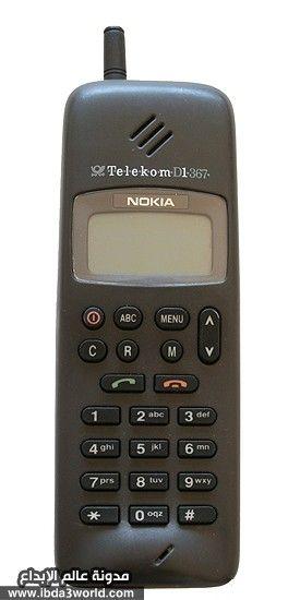 Nokia 1011