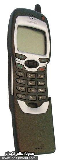 Nokia 7110