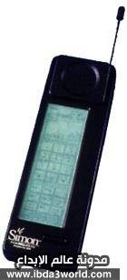 BellSouth/IBM Simon Personal Communicator