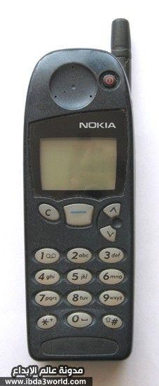 Nokia 5110