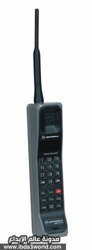 Motorola International 3200