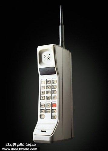 Motorola DynaTAC 8000X