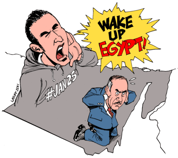 Carlos Latuff