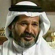 الشيخ حمد