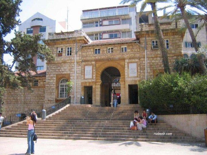 aub.beirut.lebanon.01