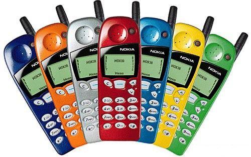 5110 Nokia