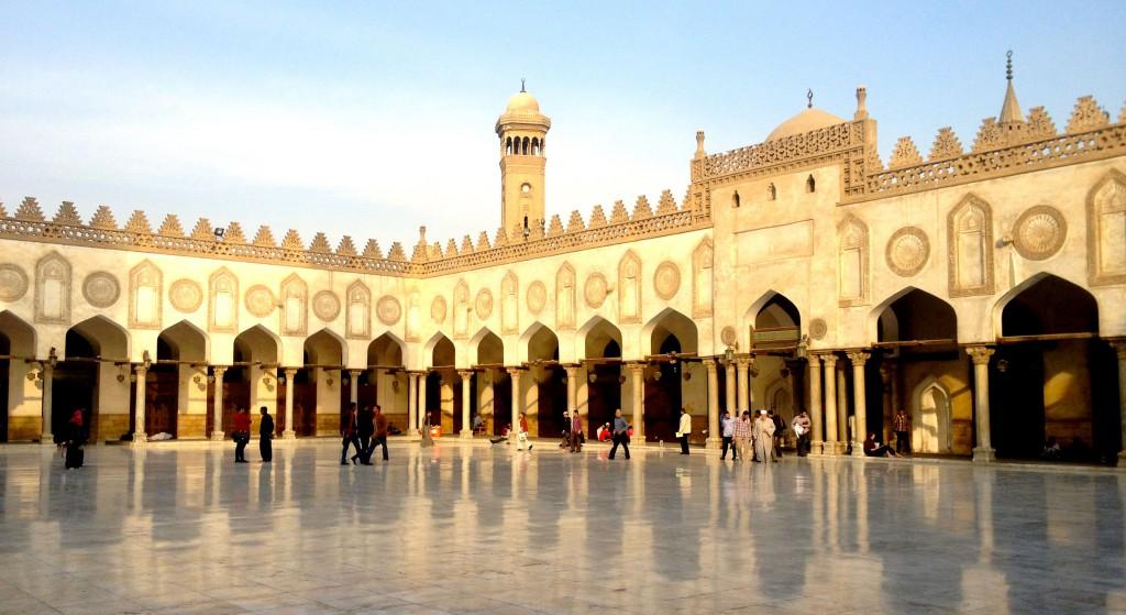 الجامع الازهر