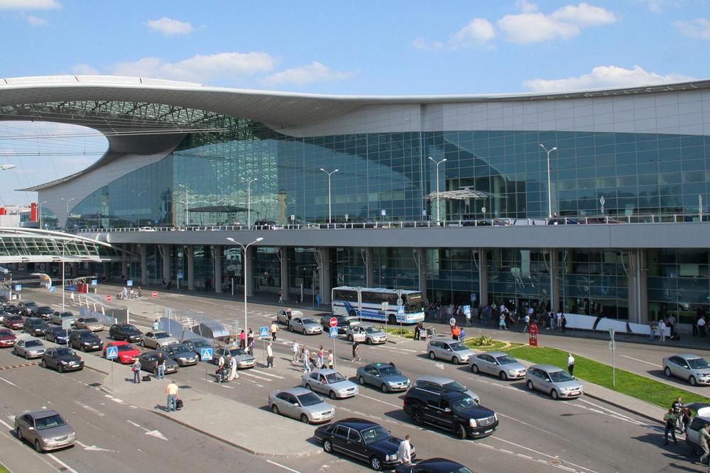 Cairo International Airport 