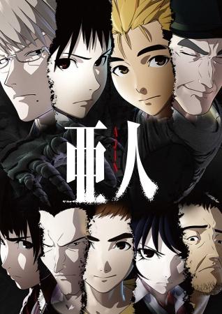 انمي Ajin - الشخصيات