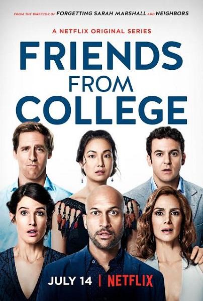 بوستر فيلم Friends from College