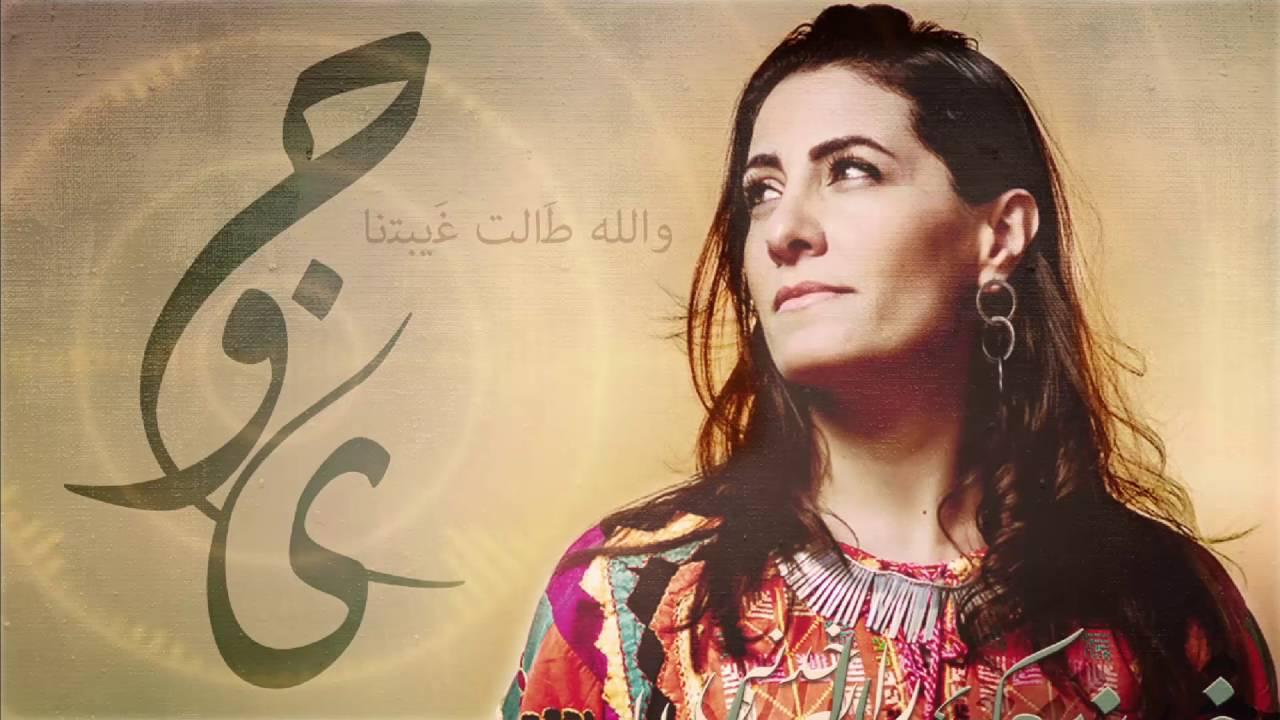 هند حامد