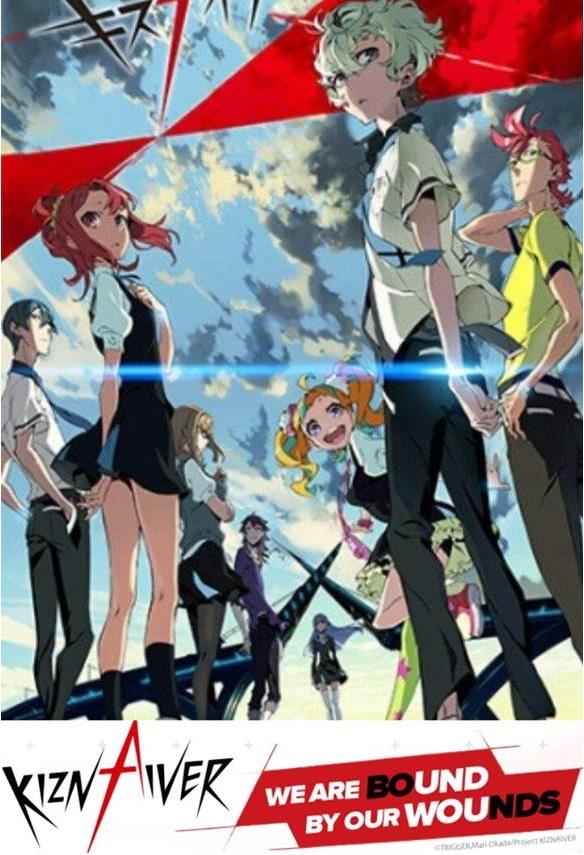 انمي Kiznaiver المُرتبطون عبر الألم !