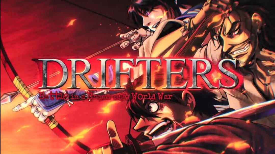 انمي Drifters الجوّالون عابرو الزمن