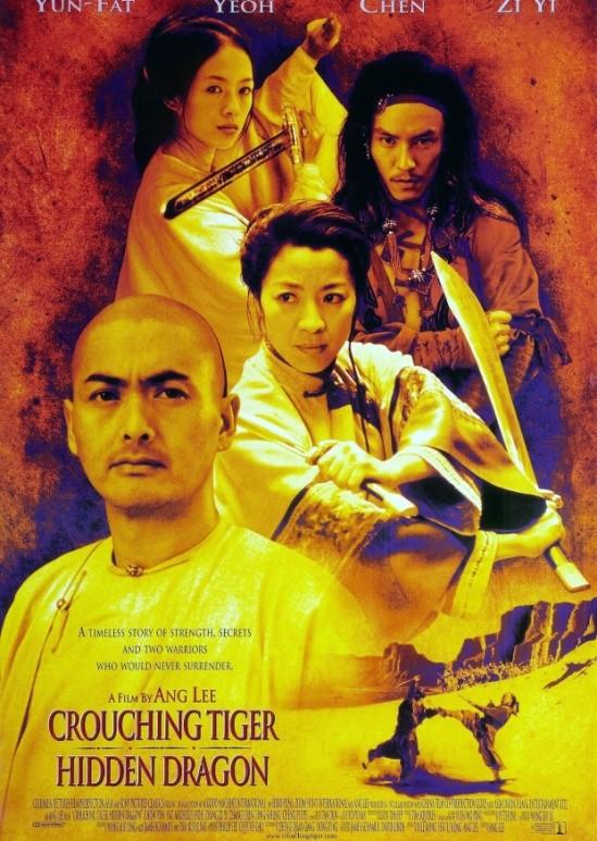 بوستر فيلم Crouching Tiger, Hidden Dragon